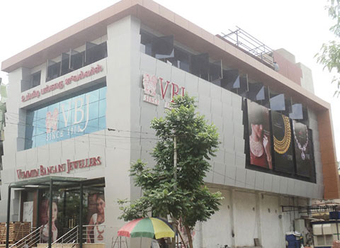 Vummidi Bangaru Jewellers