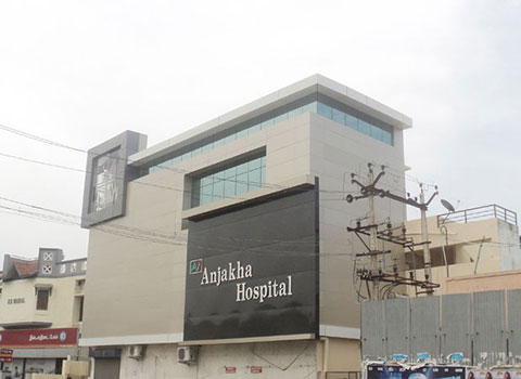 Anjakha Hospital